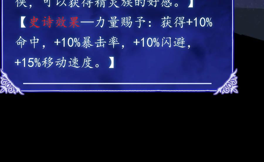 第267页