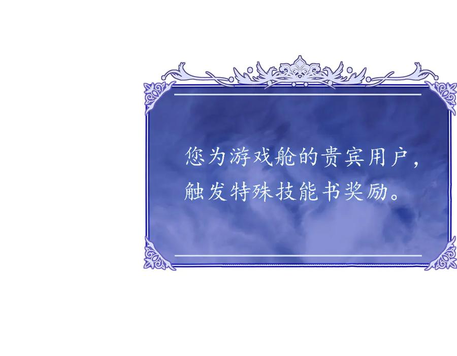 第268页