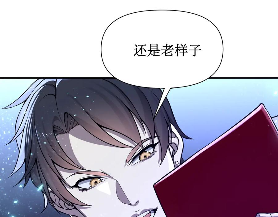 第271页