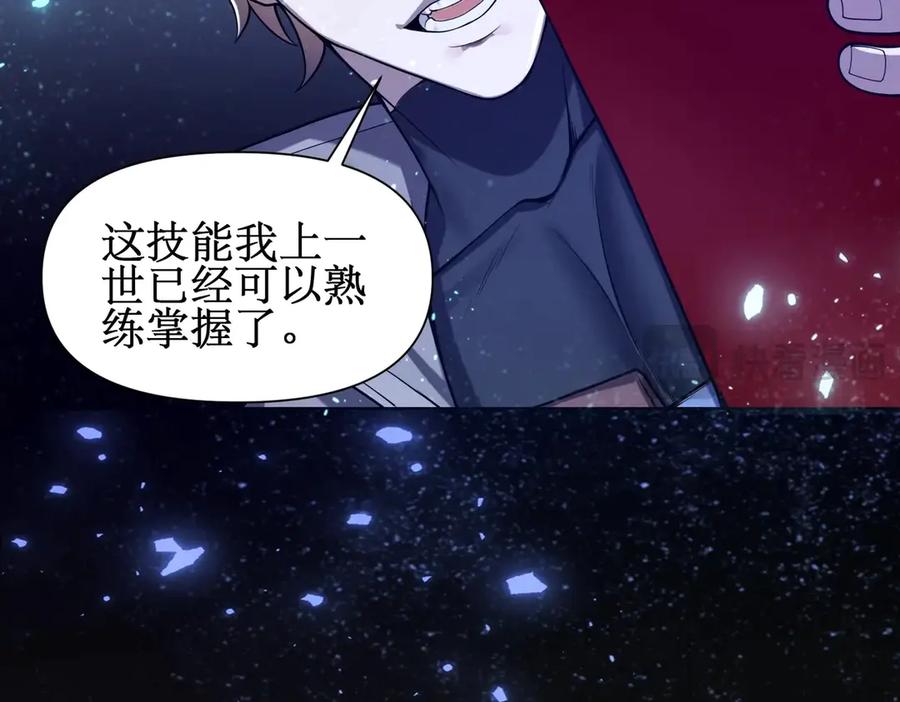 第272页
