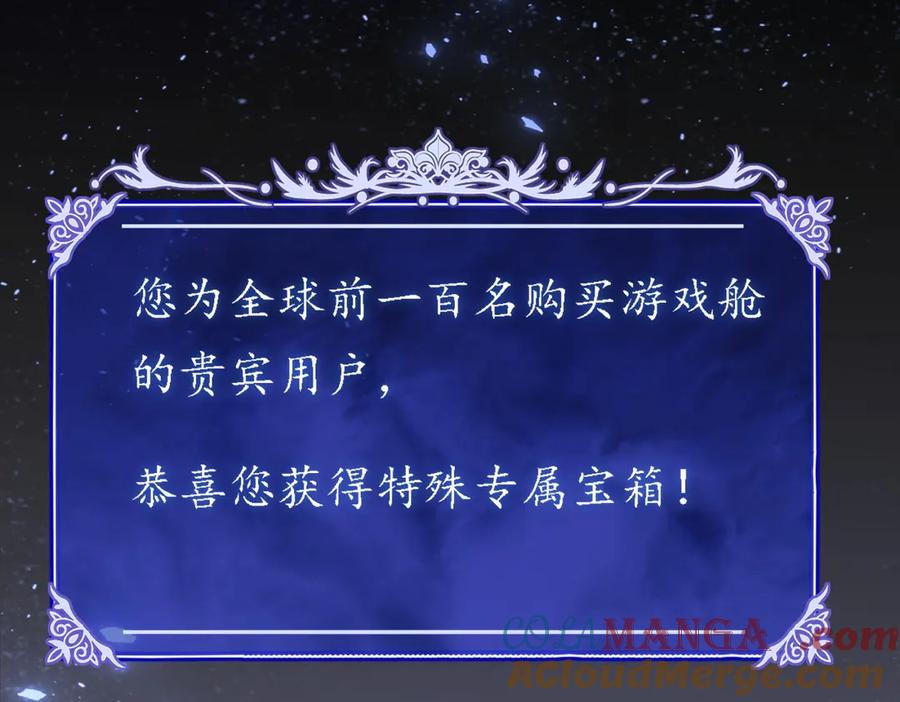 第273页