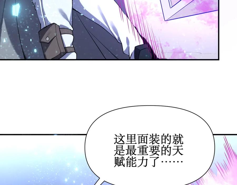 第278页