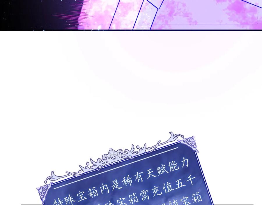 第280页