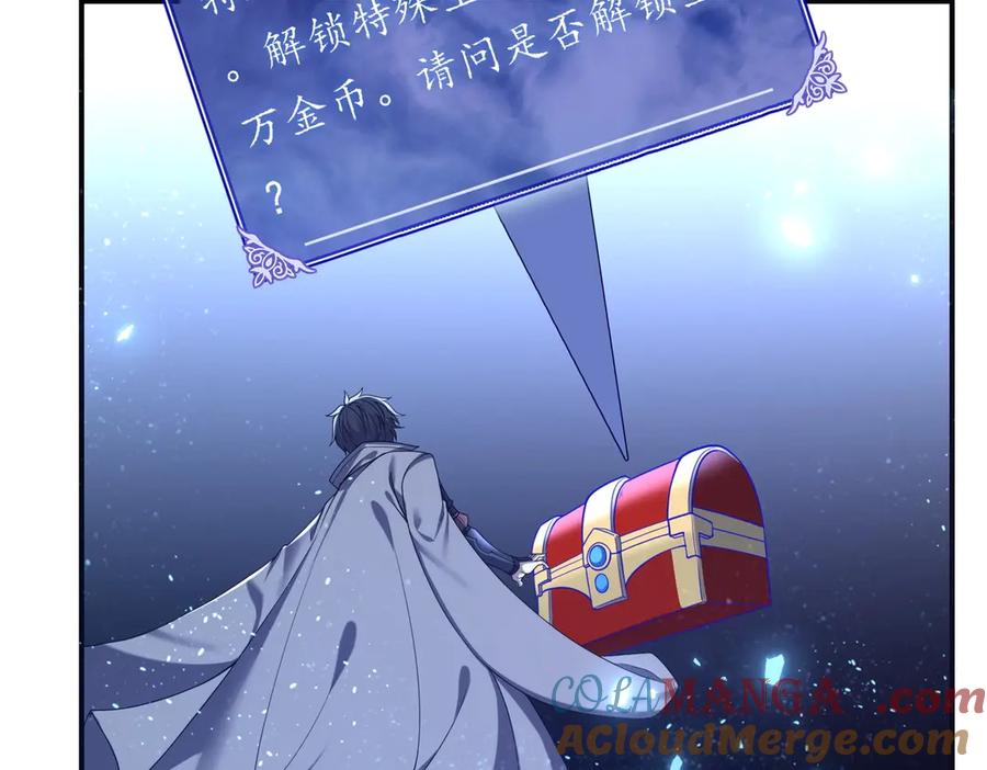 第281页