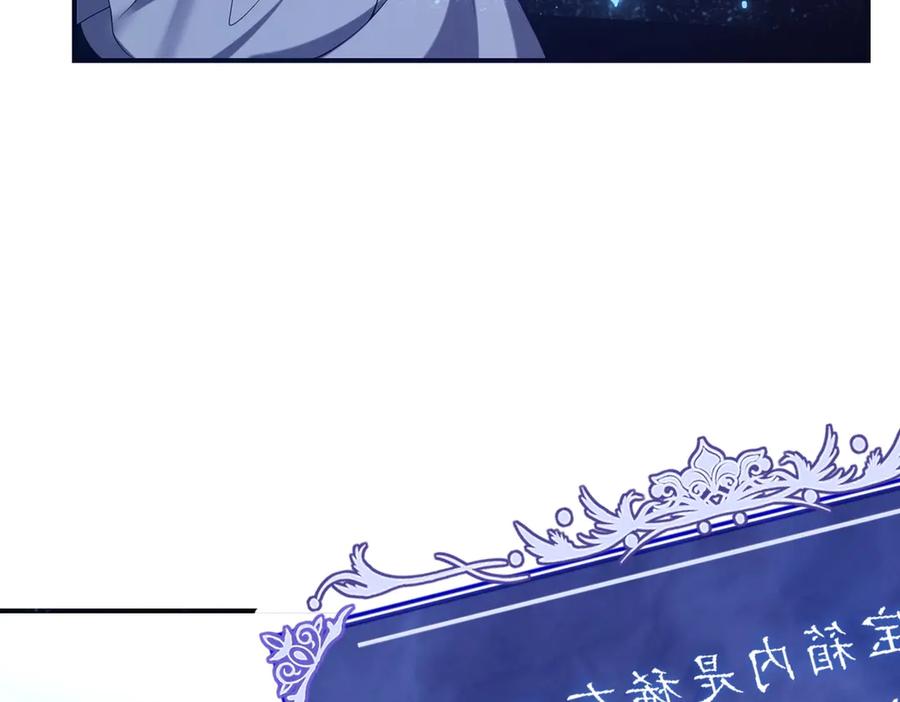 第282页