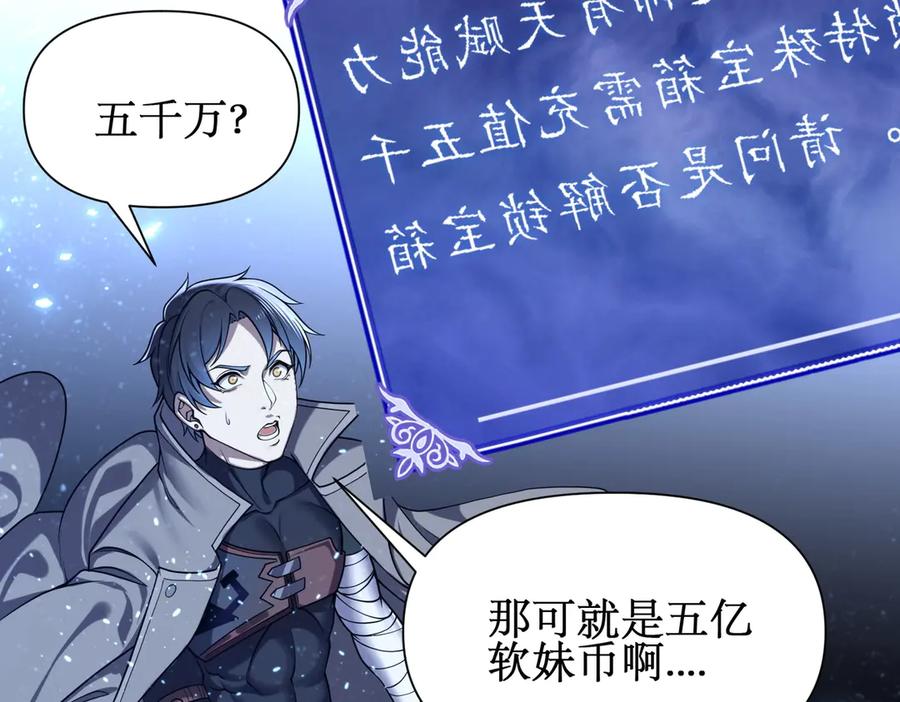 第283页
