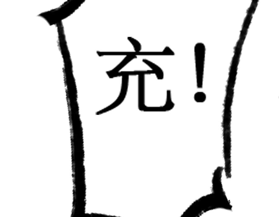 第286页