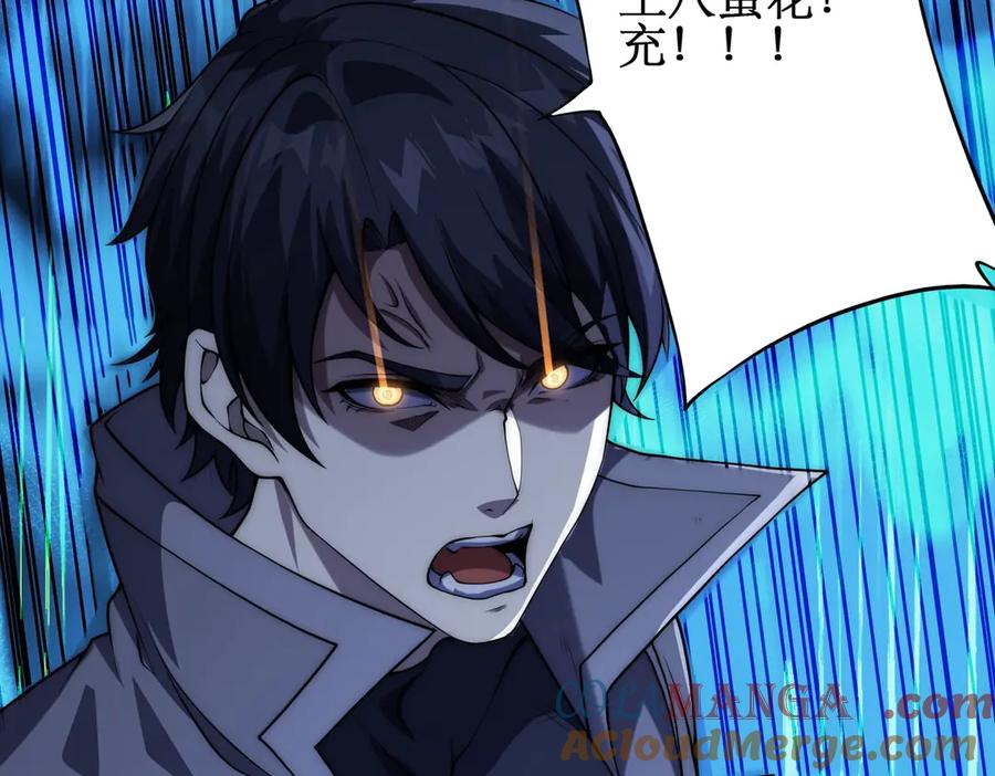 第289页