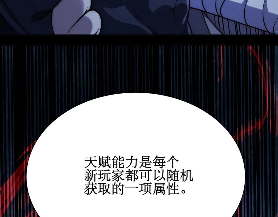 第291页