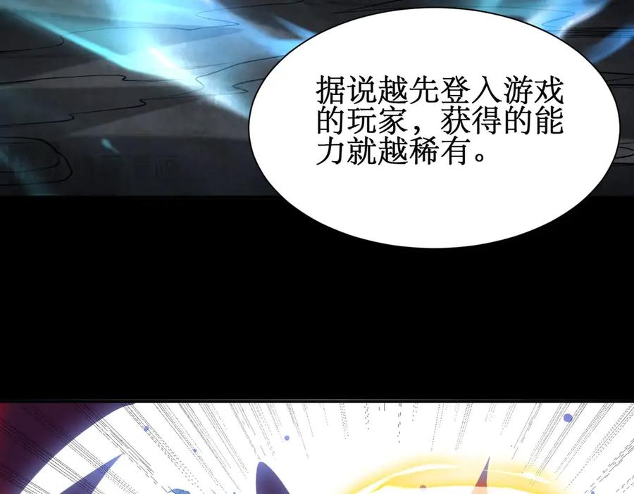 第296页