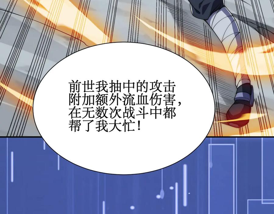 第299页