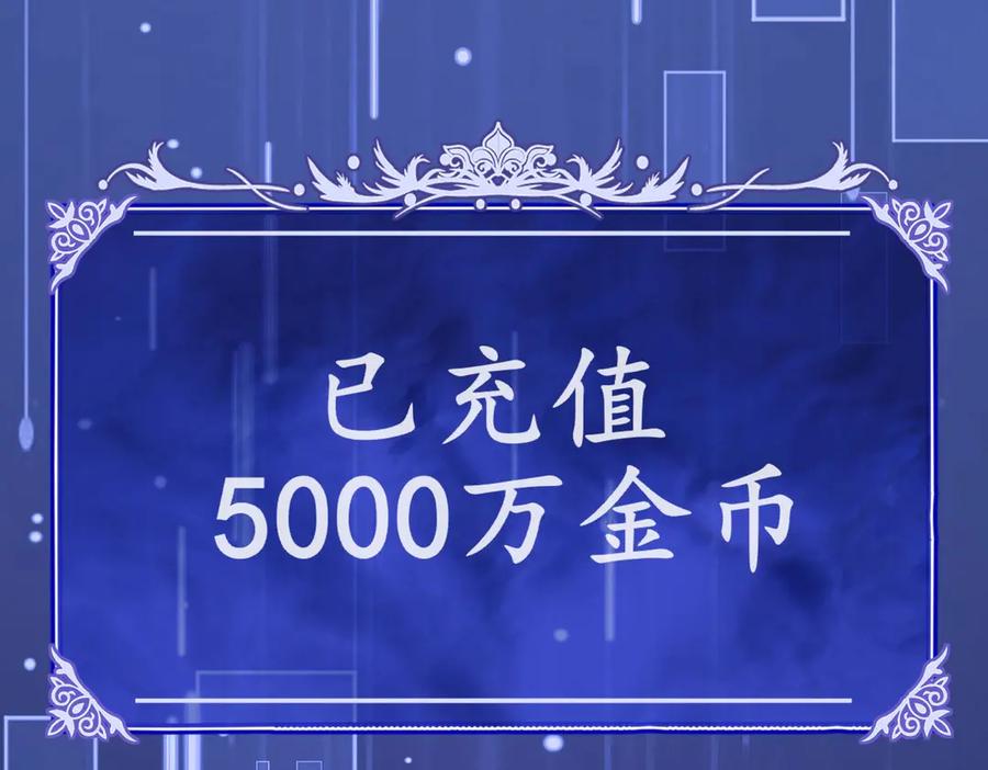第300页