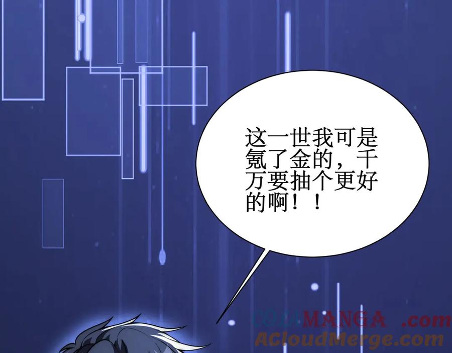 第301页
