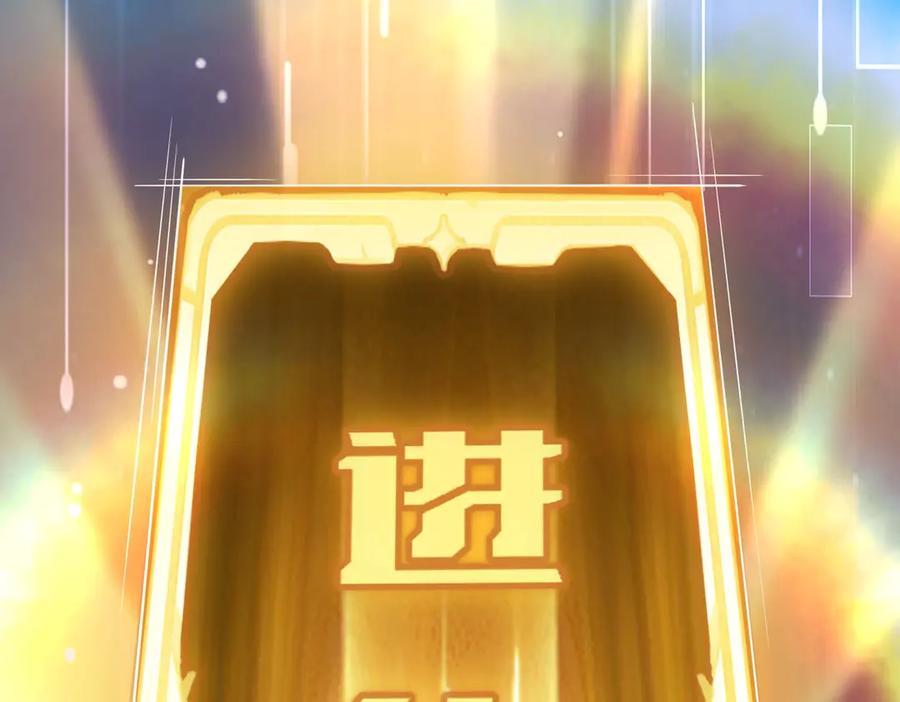 第311页