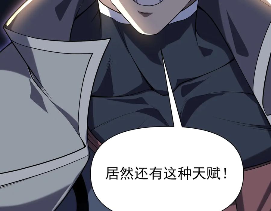第315页