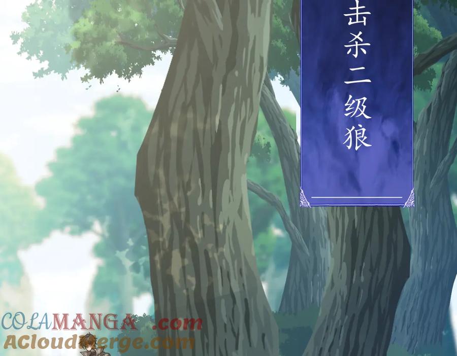 第193页