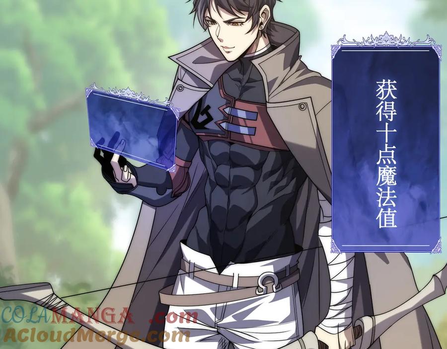 第197页