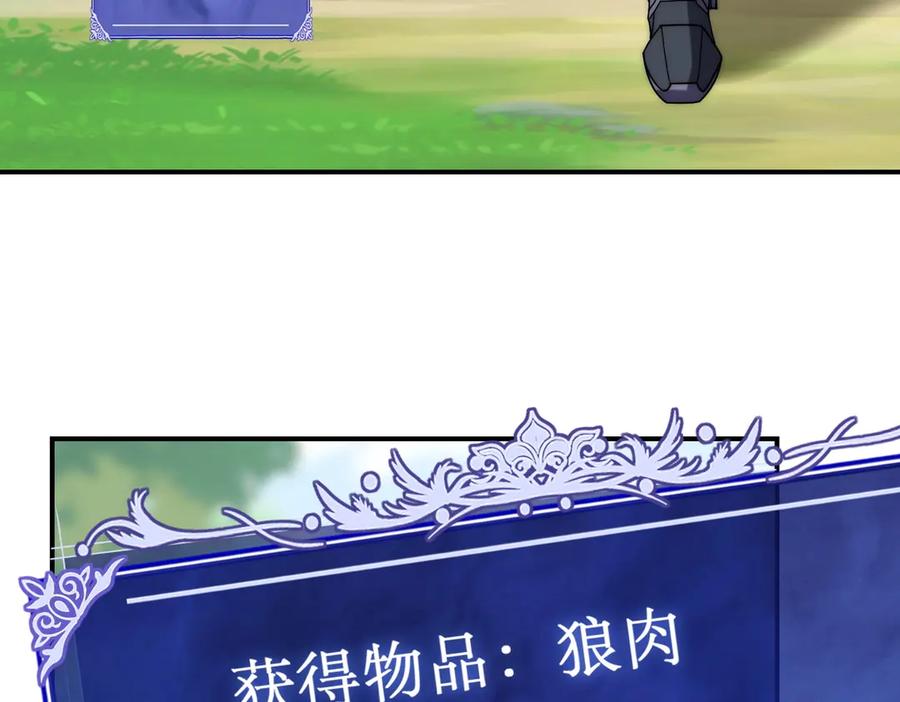 第199页