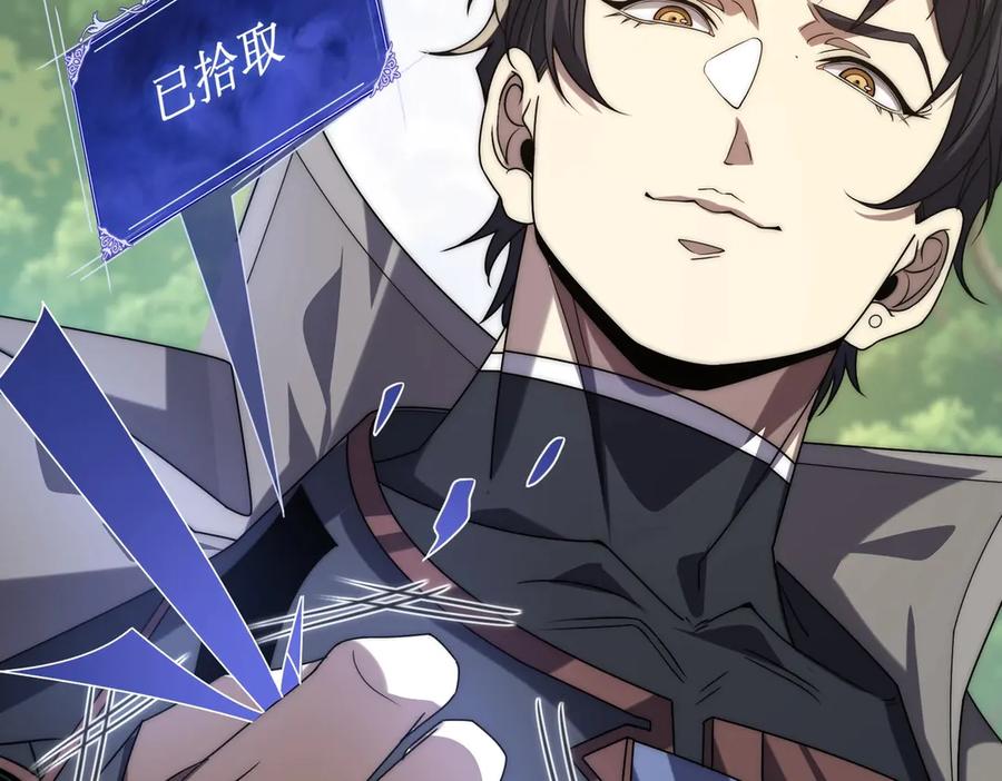 第202页