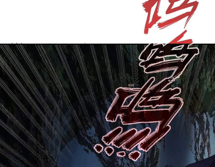 第206页