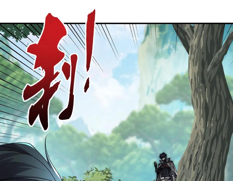 第212页