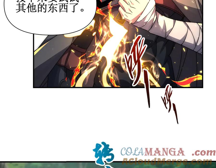 第217页