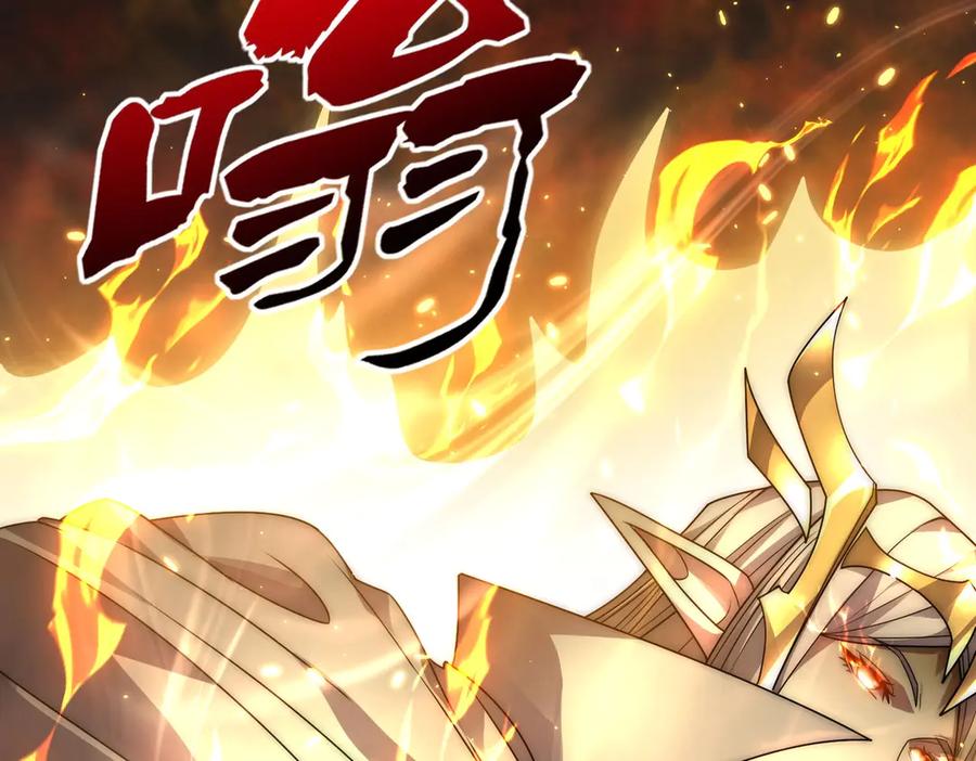 第220页