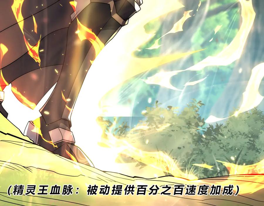 第223页