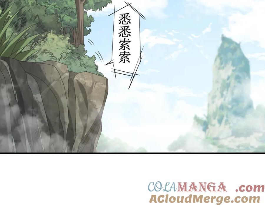 第233页