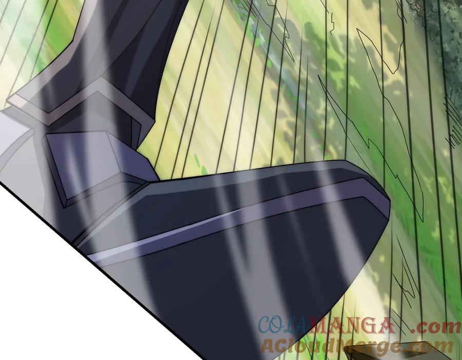 第237页