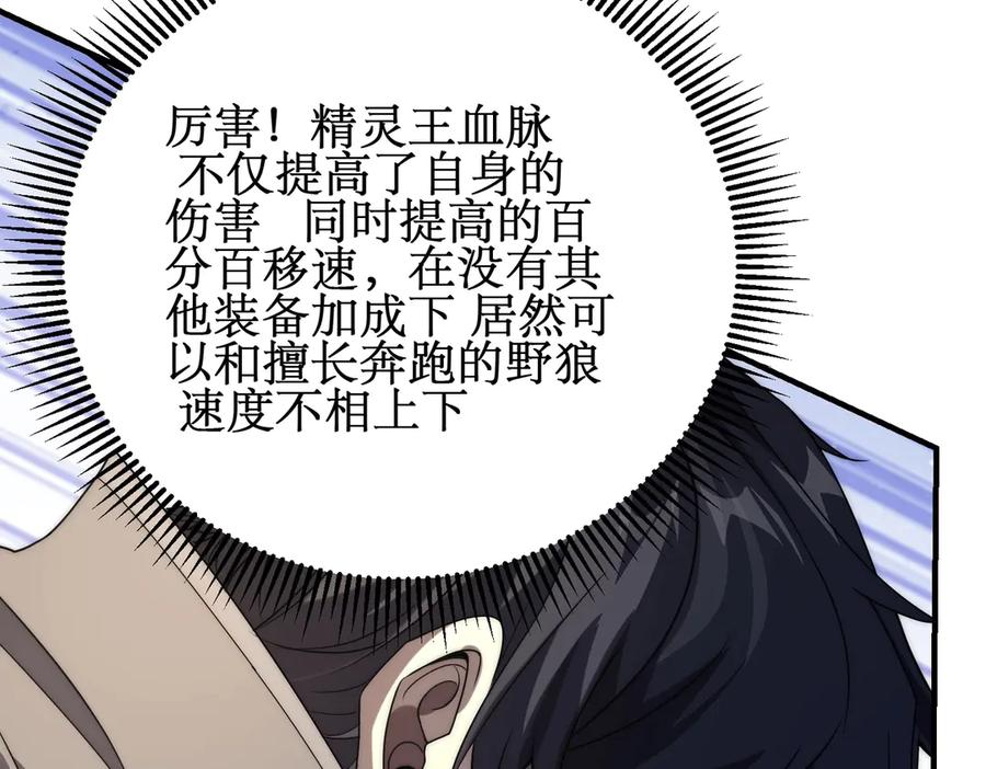 第239页