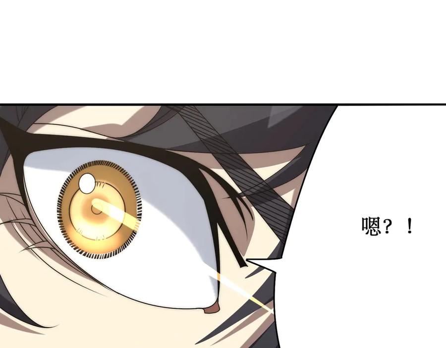 第242页