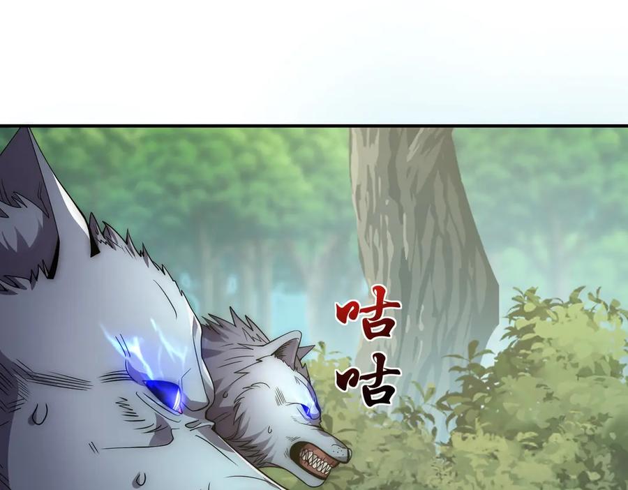 第252页