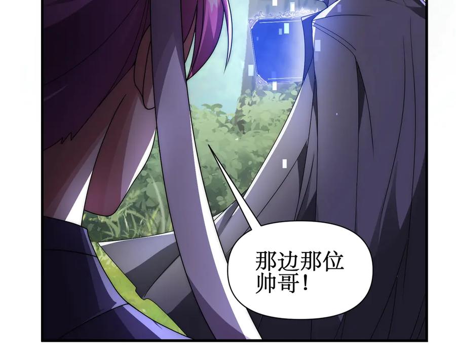 第266页