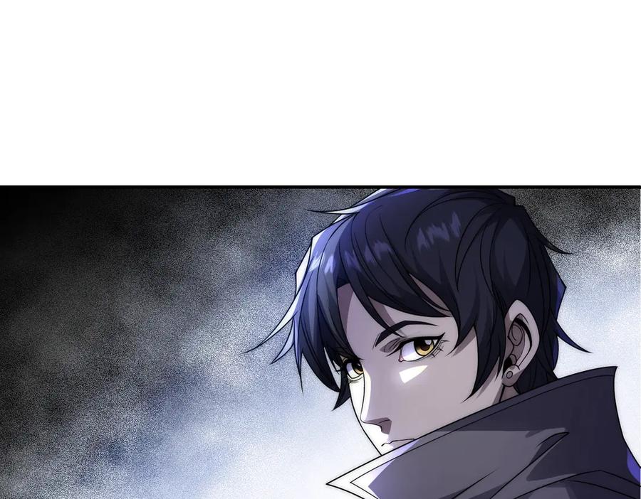 第267页