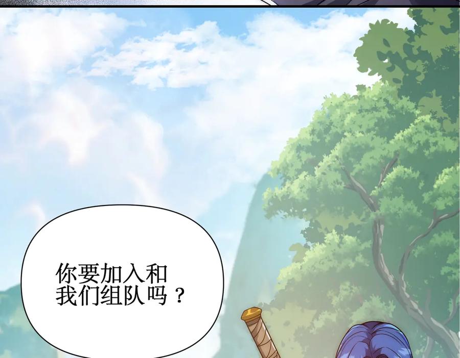 第268页
