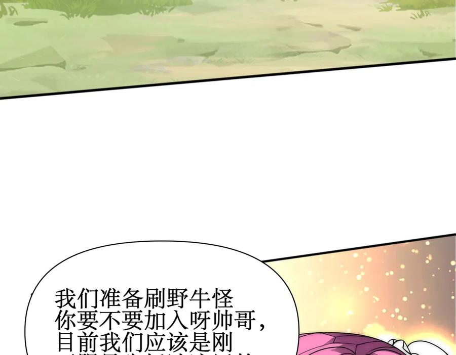 第272页