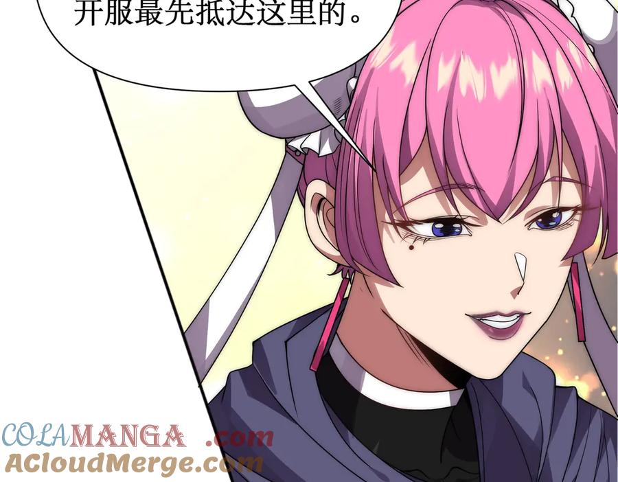 第273页