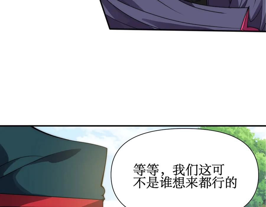 第274页