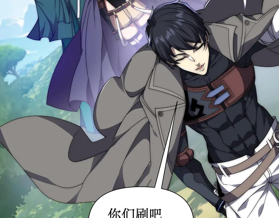 第280页