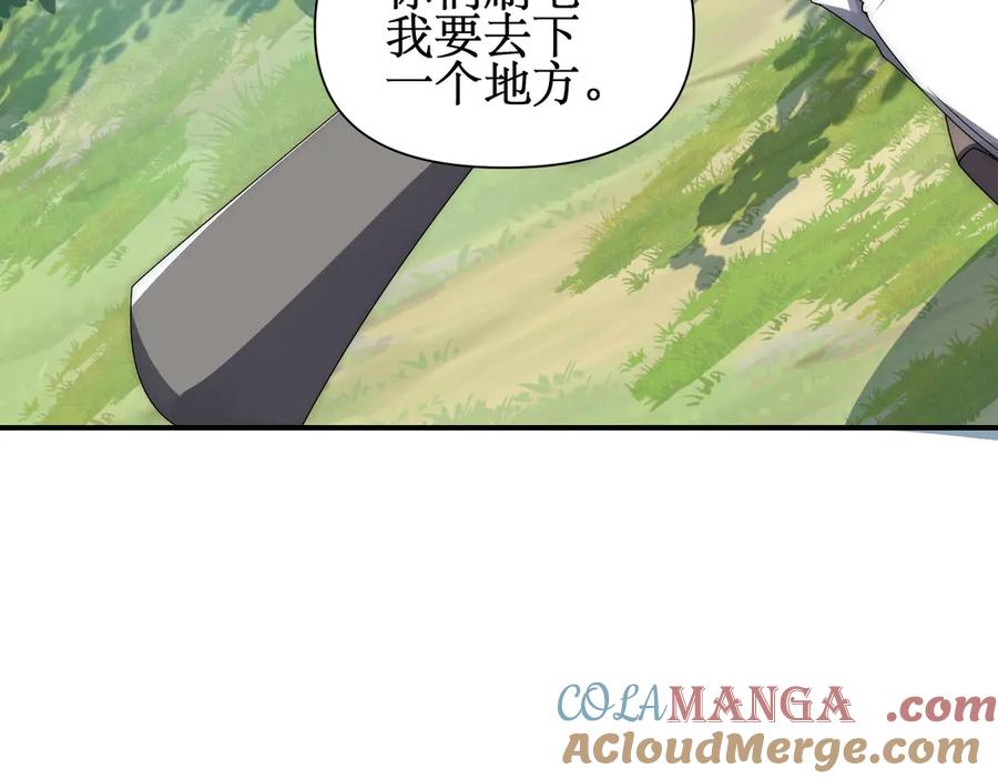 第281页