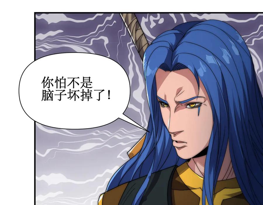 第282页