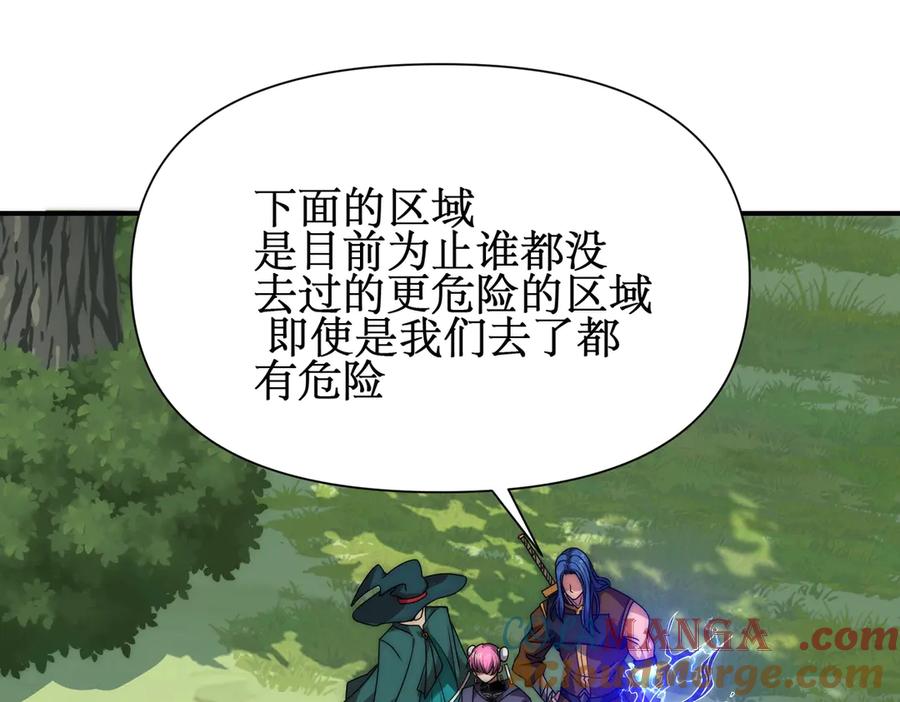 第285页
