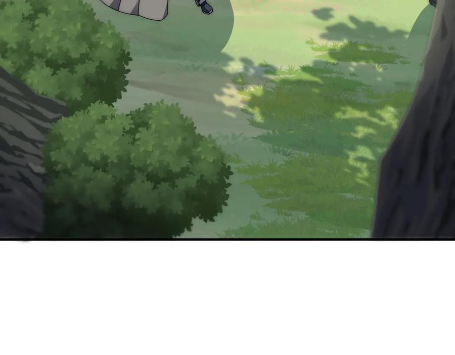 第287页