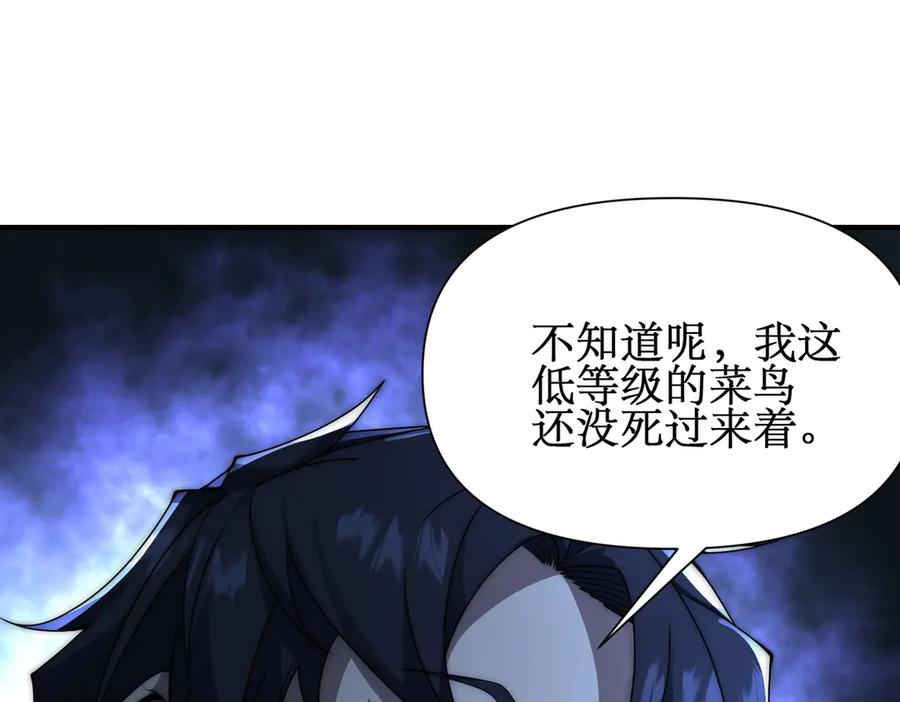 第288页