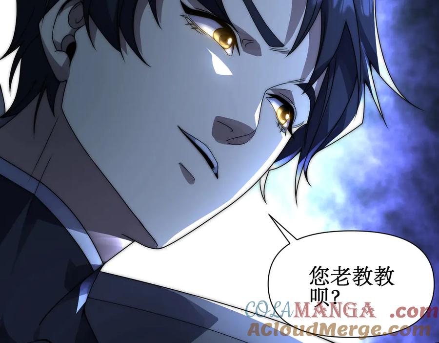 第289页