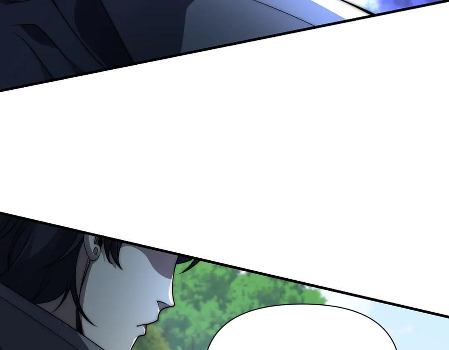 第290页