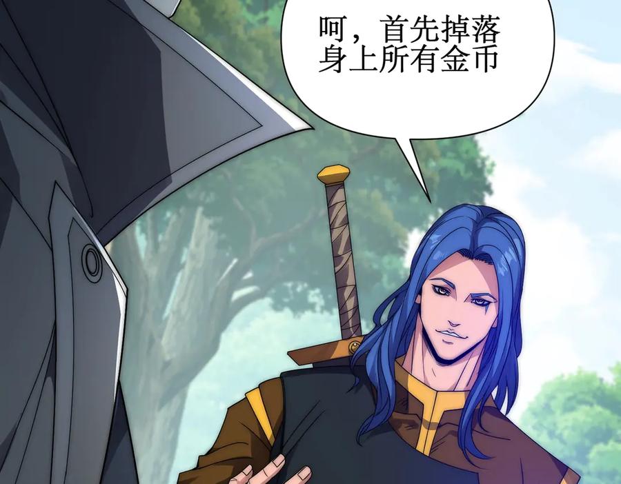 第291页