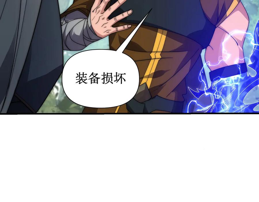 第292页