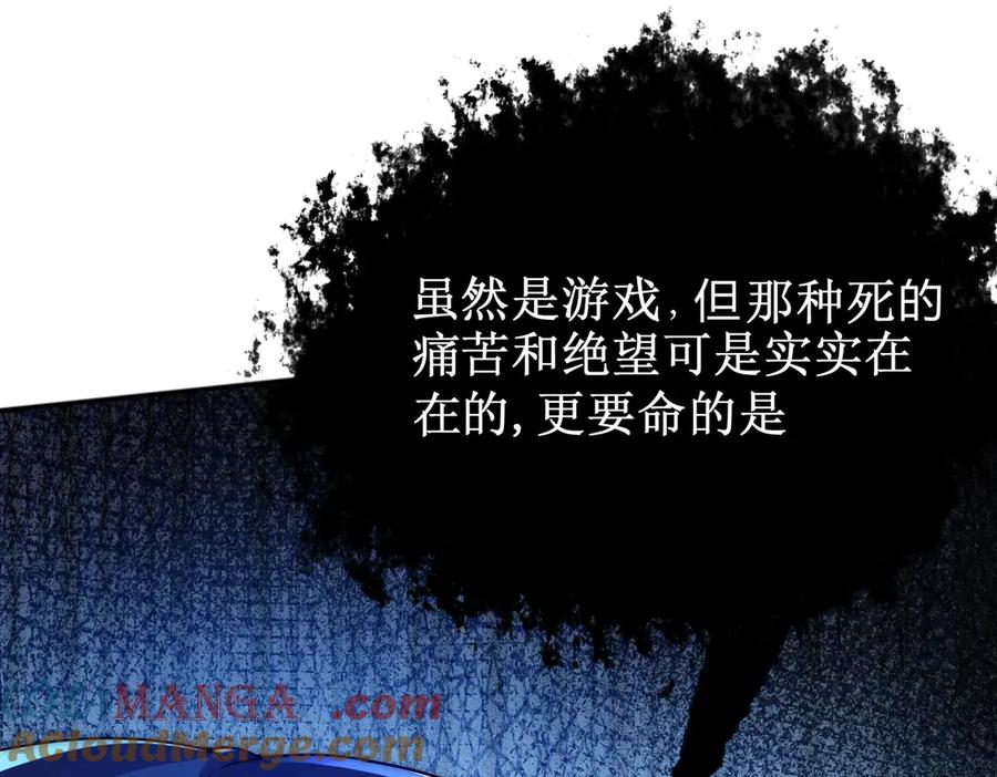 第293页
